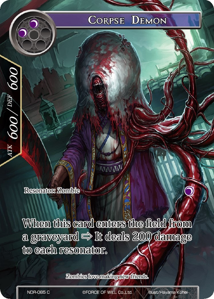 Corpse Demon (Full Art) (85) [NDR] - Force of Will Single