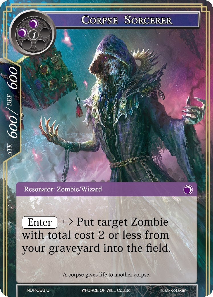Corpse Sorcerer (86) [NDR] - Force of Will Single