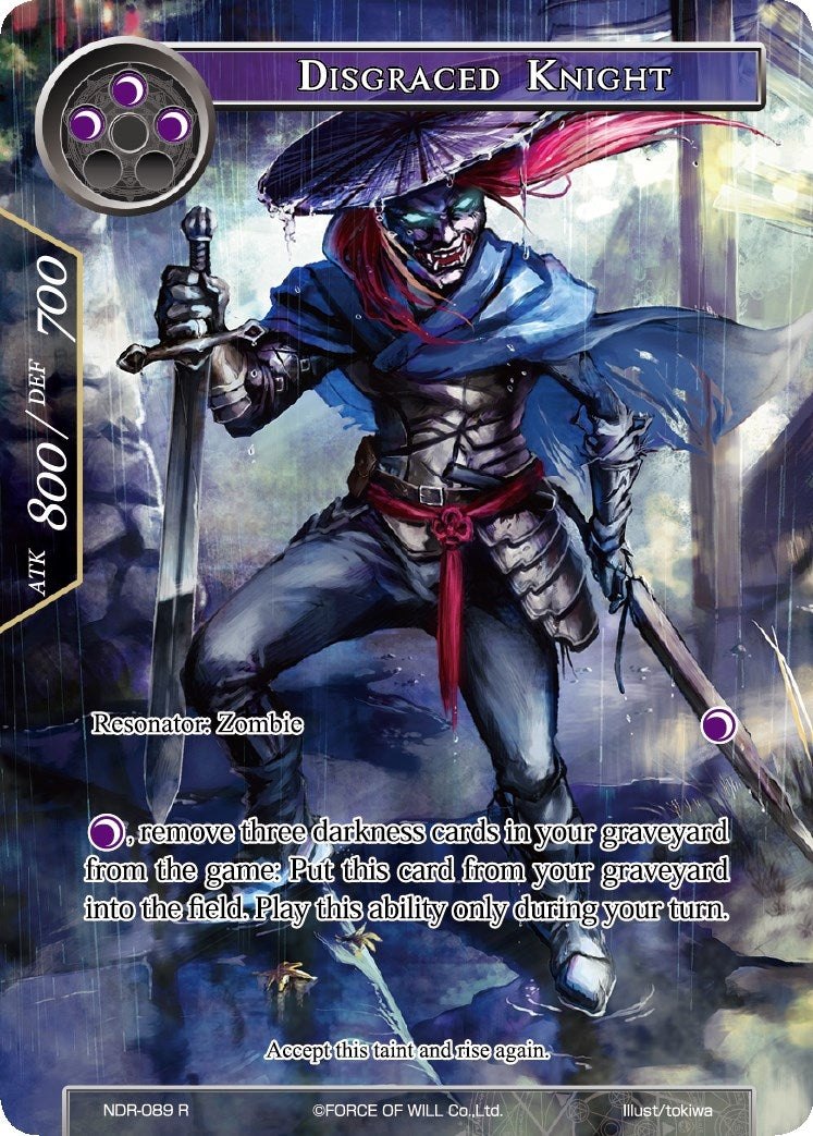 Disgraced Knight (Full Art) (89) [NDR] - Force of Will Single