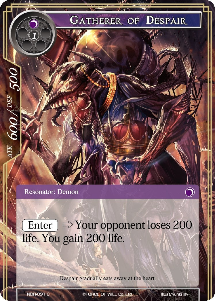 Gatherer of Despair (91) [NDR] - Force of Will Single