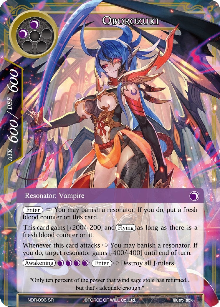 Oborozuki (96) [NDR] - Force of Will Single