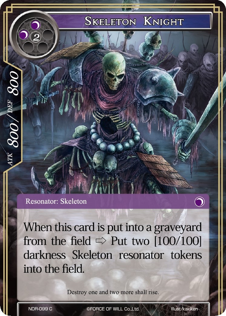 Skeleton Knight (99) [NDR] - Force of Will Single