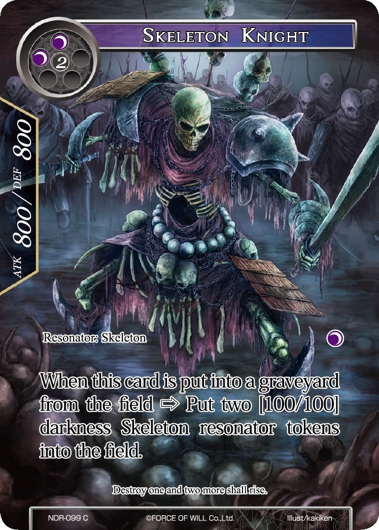 Skeleton Knight (Full Art) (99) [NDR] - Force of Will Single