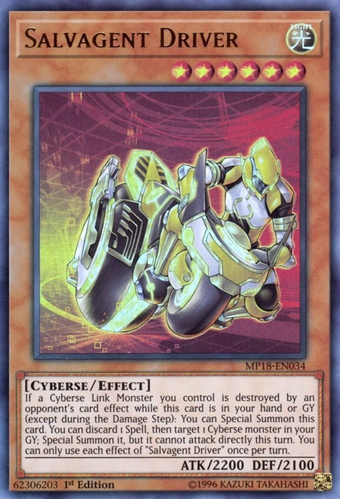Salvagent Driver (18034) (MP18) - YuGiOh Single