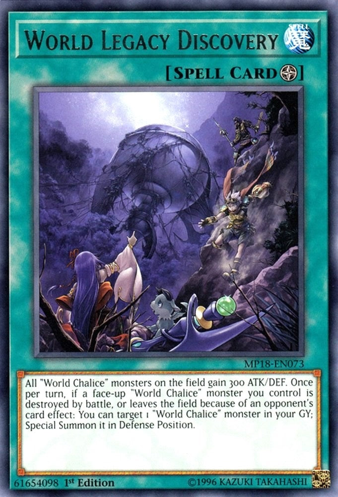 World Legacy Discovery (18073) (MP18) - YuGiOh Single