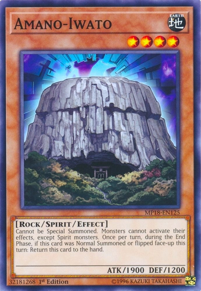 Amano-Iwato (18125) (MP18) - YuGiOh Single
