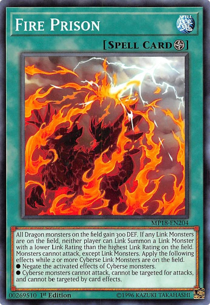 Fire Prison (18204) (MP18) - YuGiOh Single