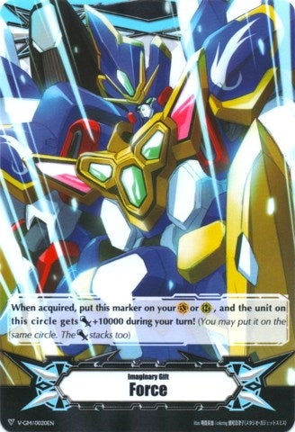 Imaginary Gift [Force] - Ultimate Dimensional Robo Great Daiyusha (20) [V-GM] - Cardfight Vanguard Single