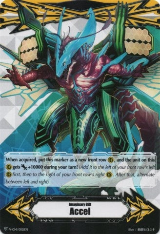 Imaginary Gift [Accel] - Blue Storm Dragon Maelstrom (21) [V-GM] - Cardfight Vanguard Single