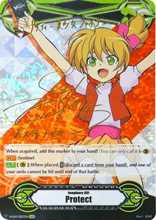 Imaginary Gift [Protect] - Nagisa Daimonji (Hot Stamped) (27) [V-GM] - Cardfight Vanguard Single