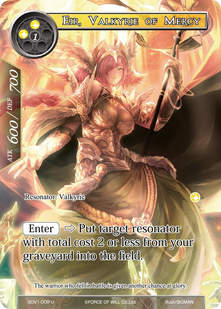 Eir Valkyrie of Mercy (1009) [VH] - Force of Will Single