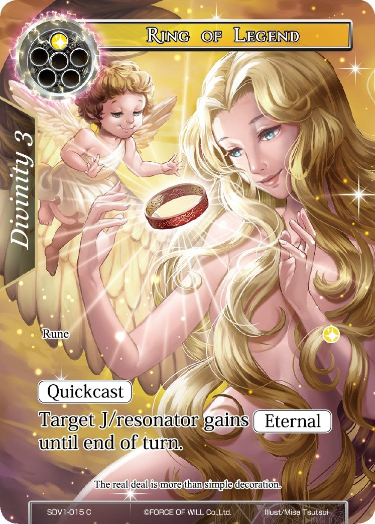 Ring of Legend (1015) [VH] - Force of Will Single
