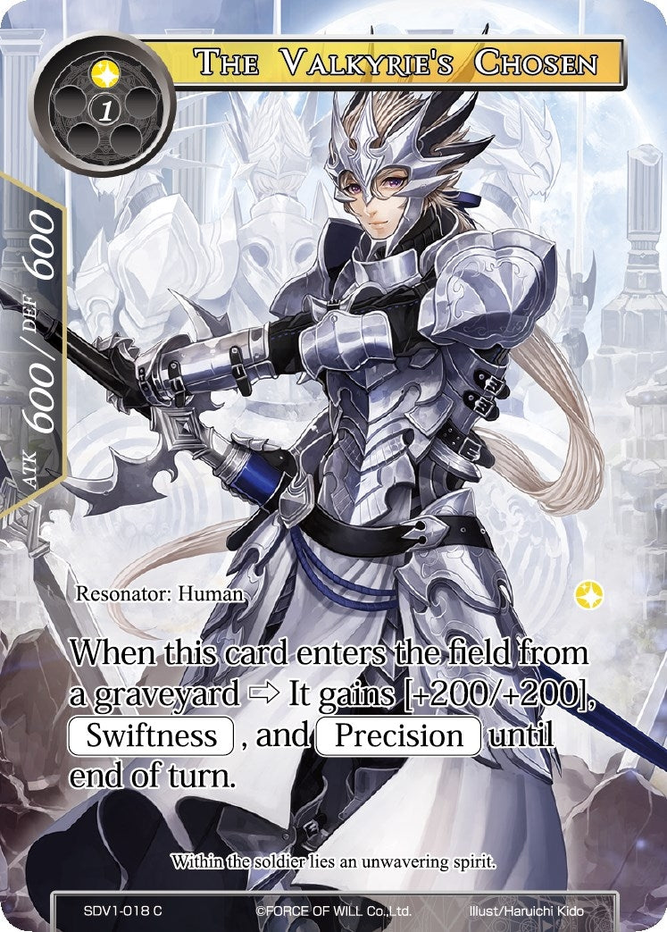 The Valkyrie’s Chosen (1018) [VH] - Force of Will Single