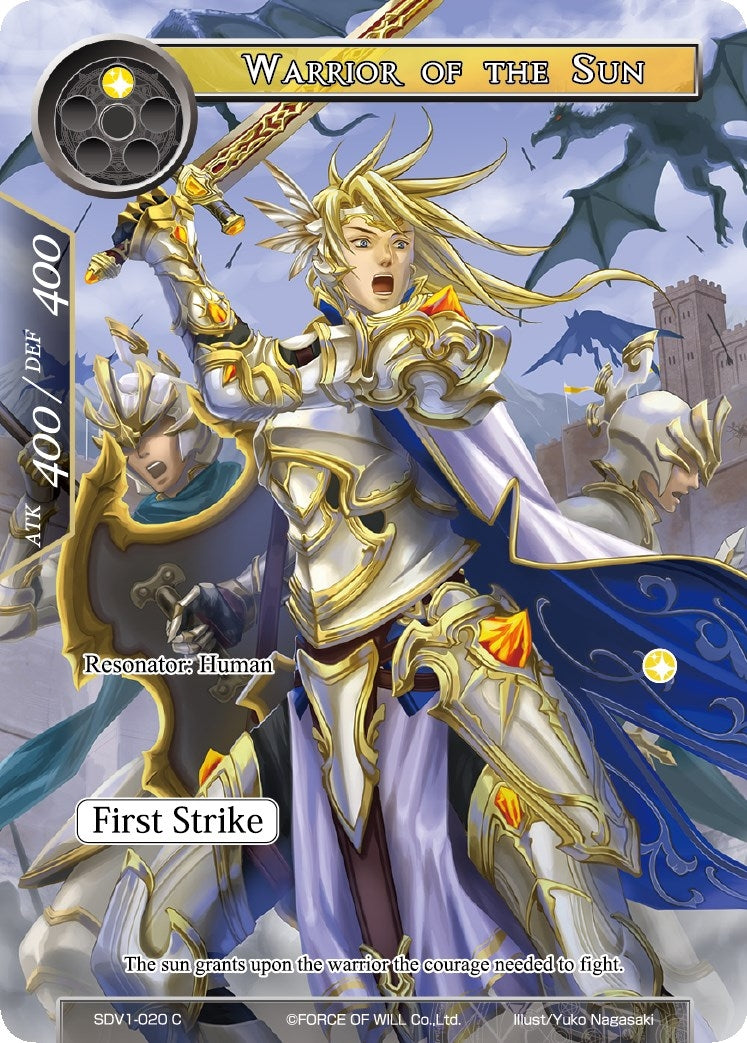 Warrior of the Sun (1020) [VH] - Force of Will Single