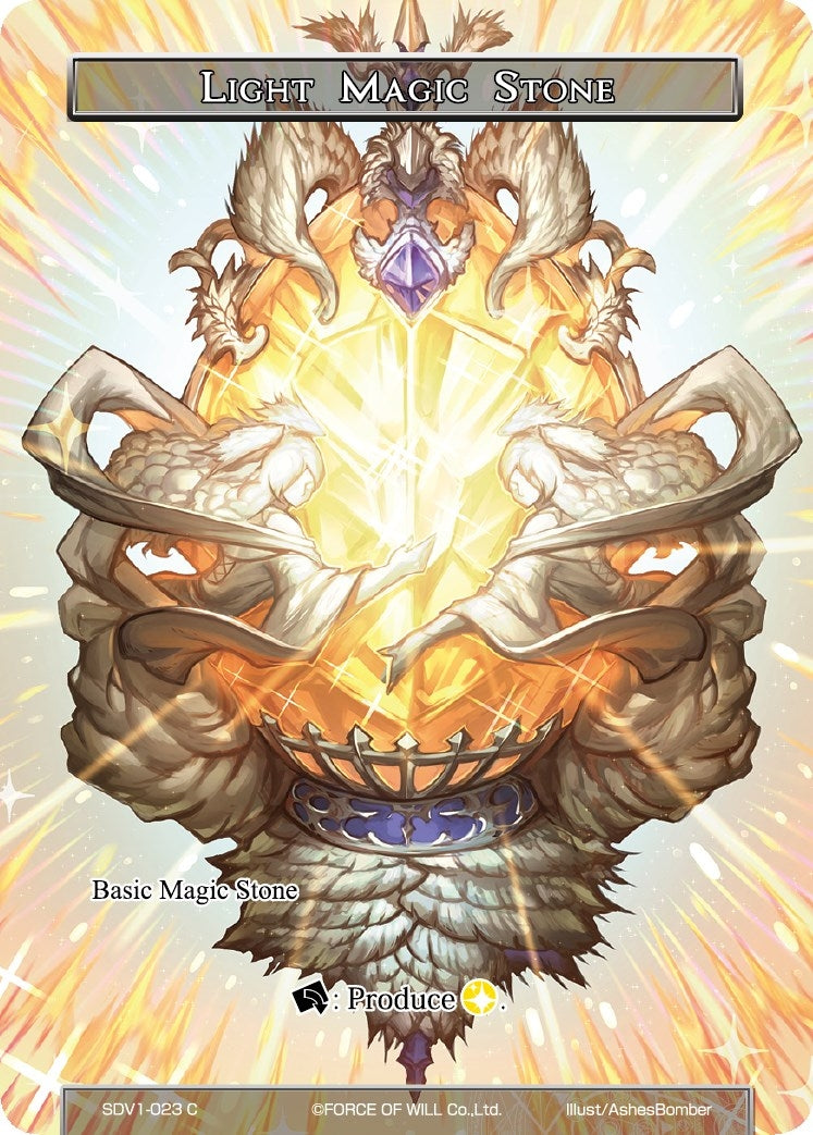 Light Magic Stone (1023) [VH] - Force of Will Single