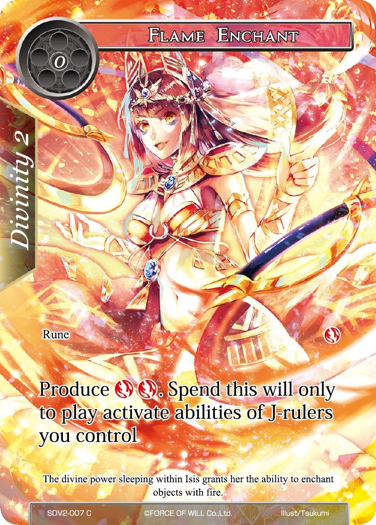 Flame Enchant (2007) [VH] - Force of Will Single