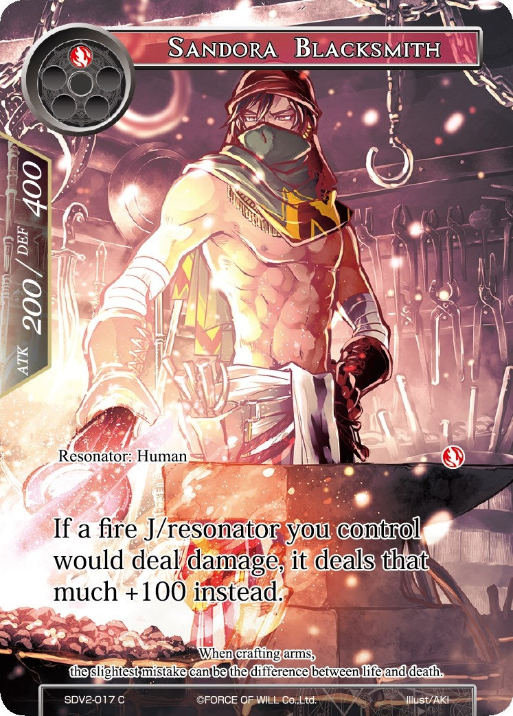 Sandora Blacksmith (2017) [VH] - Force of Will Single