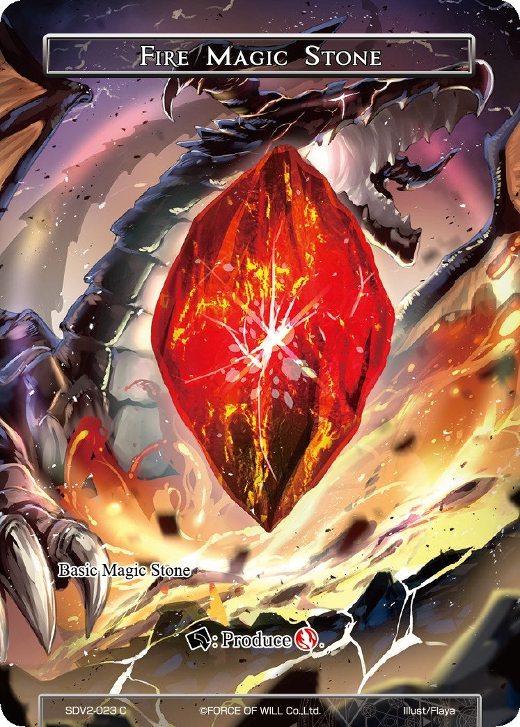 Fire Magic Stone (2023) [VH] - Force of Will Single