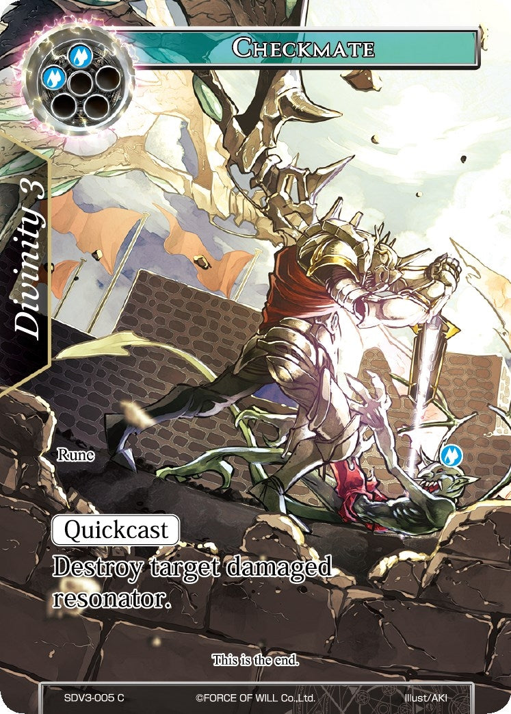 Checkmate (3005) [VH] - Force of Will Single