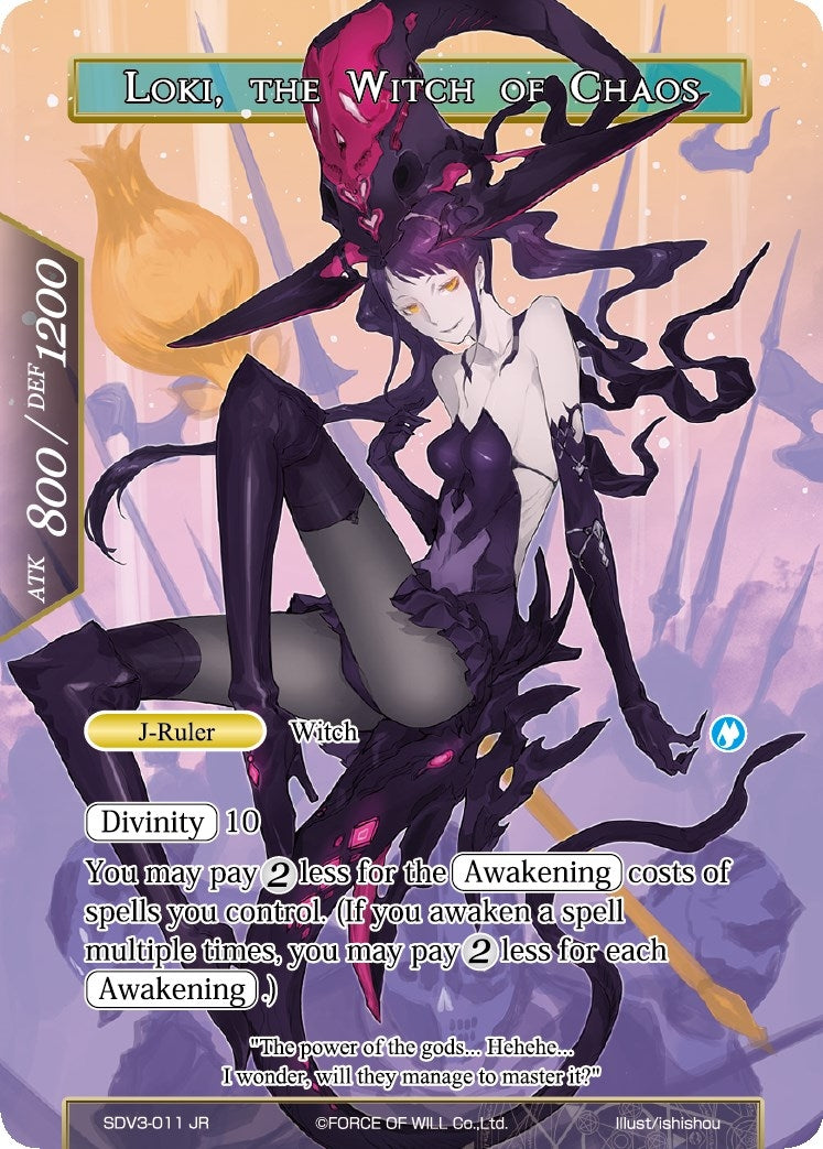 Loki // Loki the Witch of Chaos (3011) [VH] - Force of Will Single