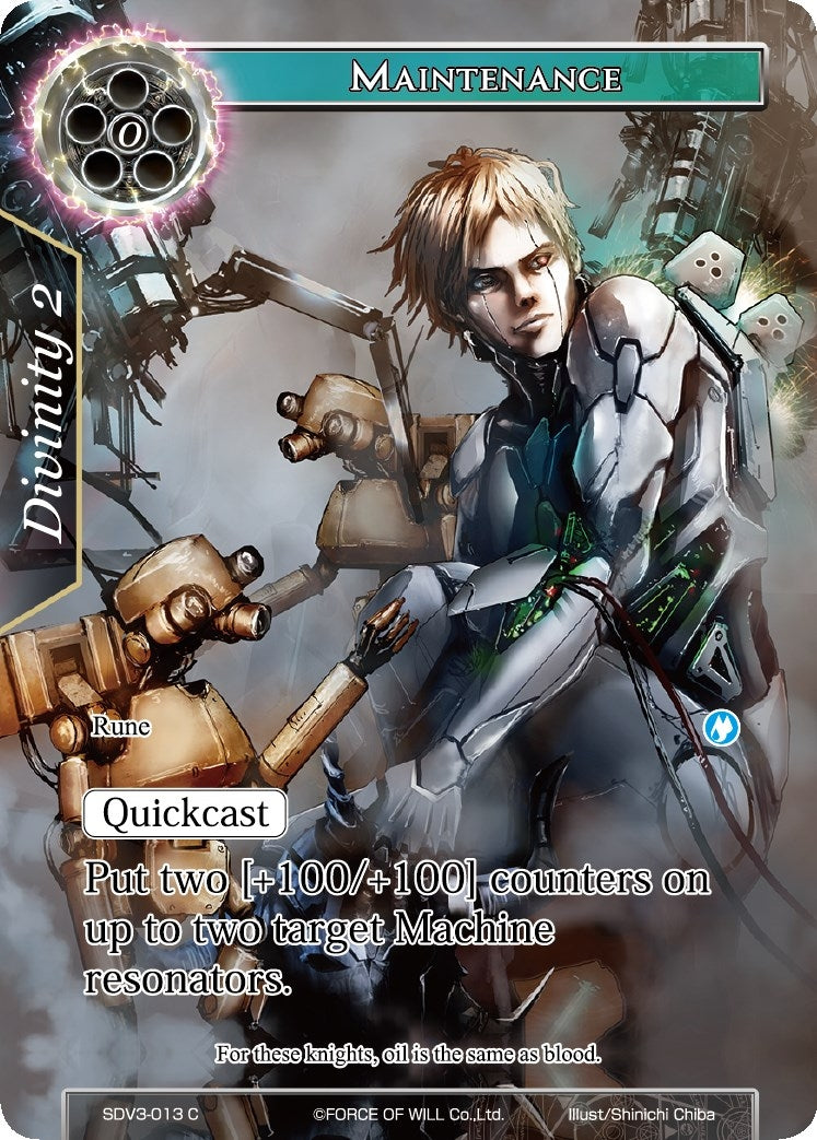 Maintenance (3013) [VH] - Force of Will Single
