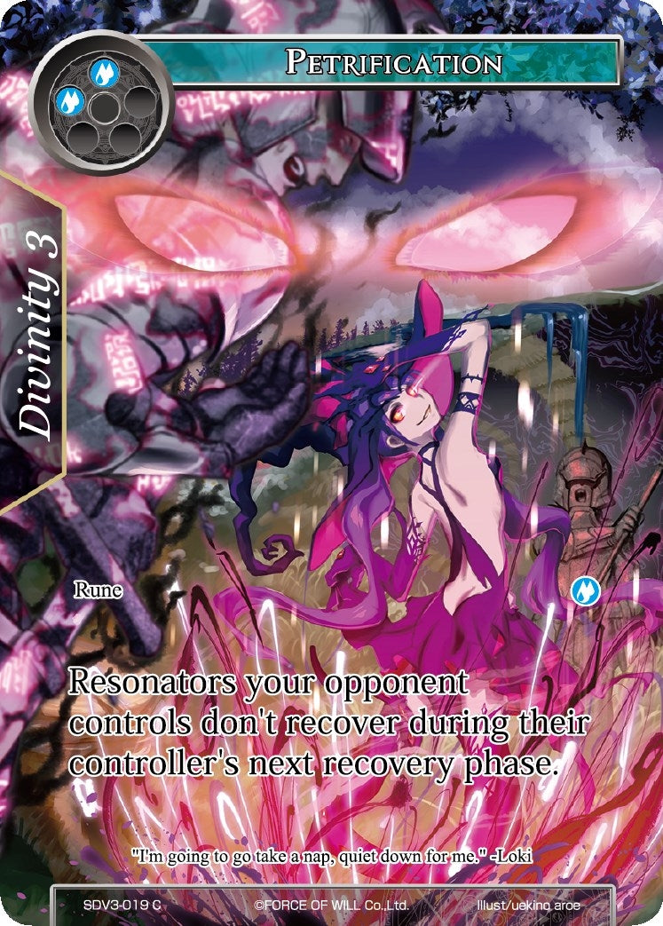 Petrification (3019) [VH] - Force of Will Single
