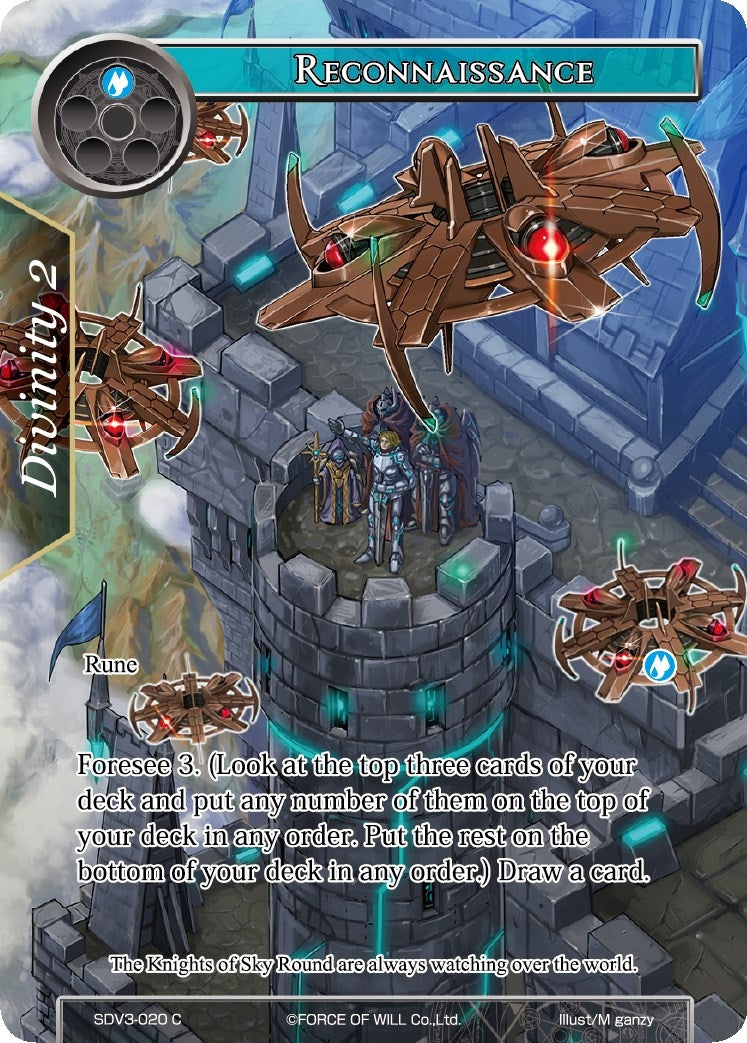 Reconnaissance (3020) [VH] - Force of Will Single