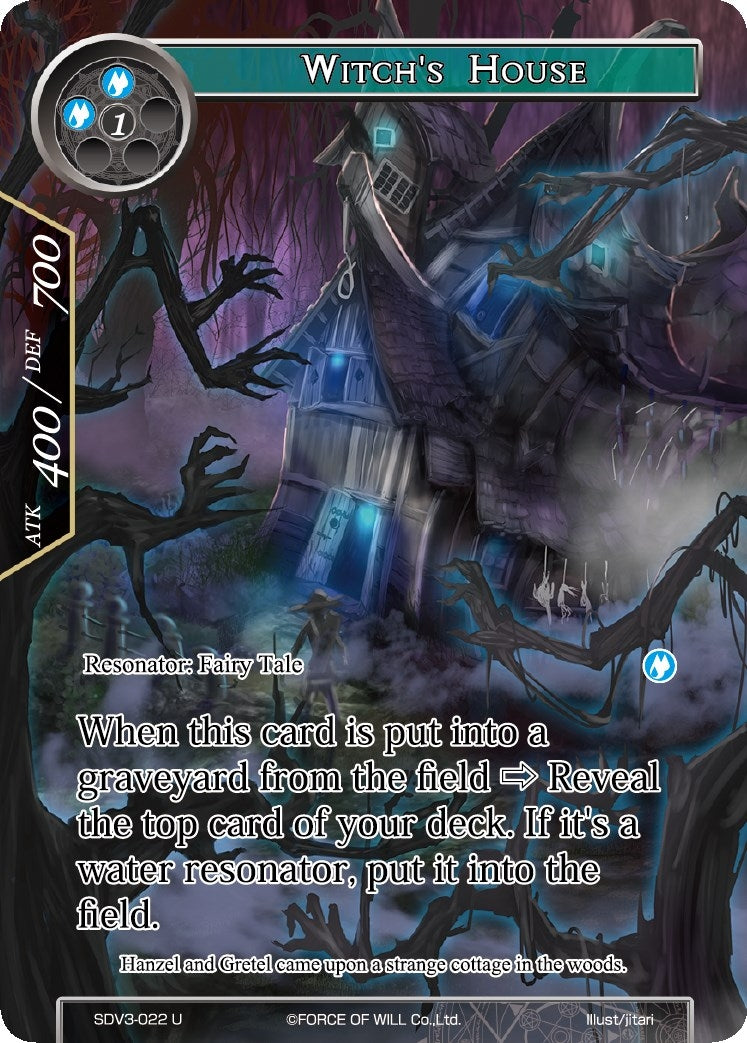 Witch’s House (3022) [VH] - Force of Will Single