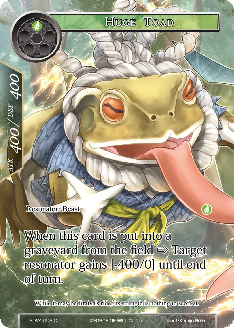 Huge Toad (4009) [VH] - Force of Will Single
