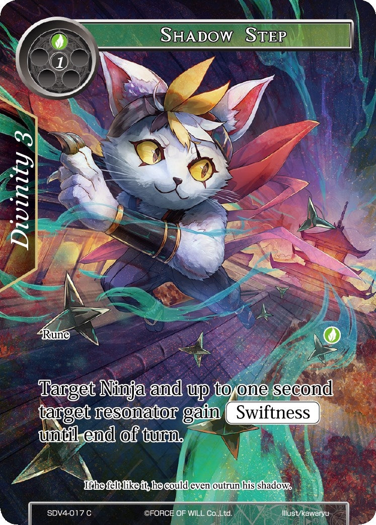 Shadow Step (4017) [VH] - Force of Will Single
