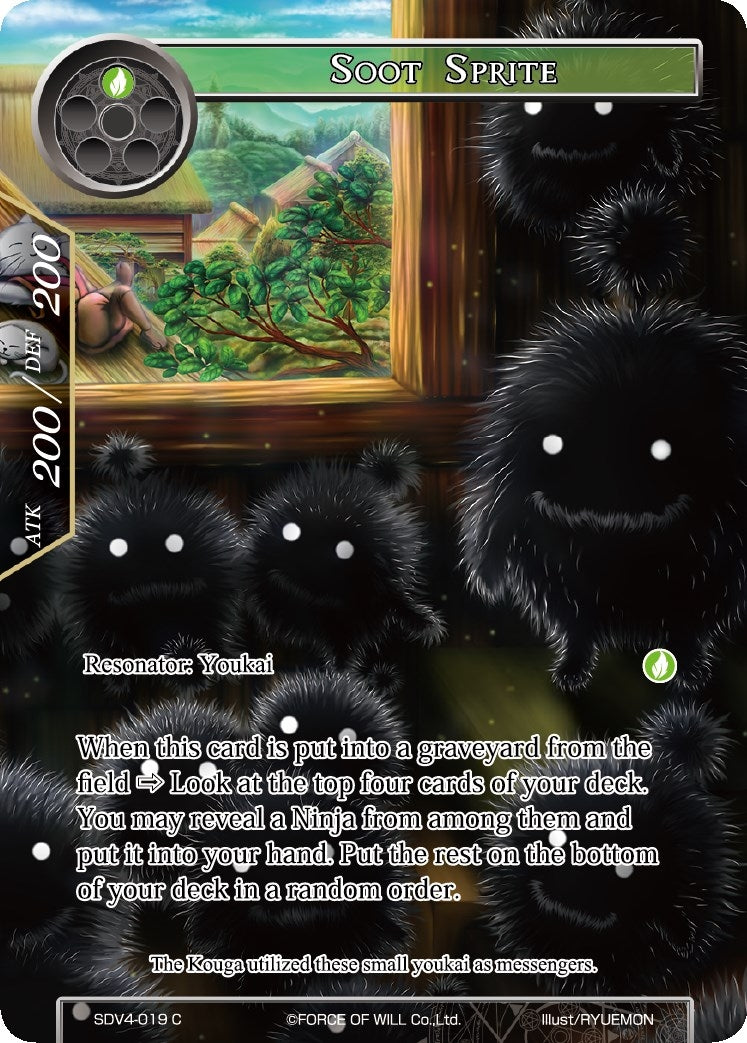 Soot Sprite (4019) [VH] - Force of Will Single