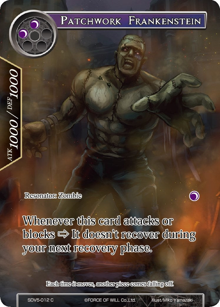 Patchwork Frankenstein (5012) [VH] - Force of Will Single