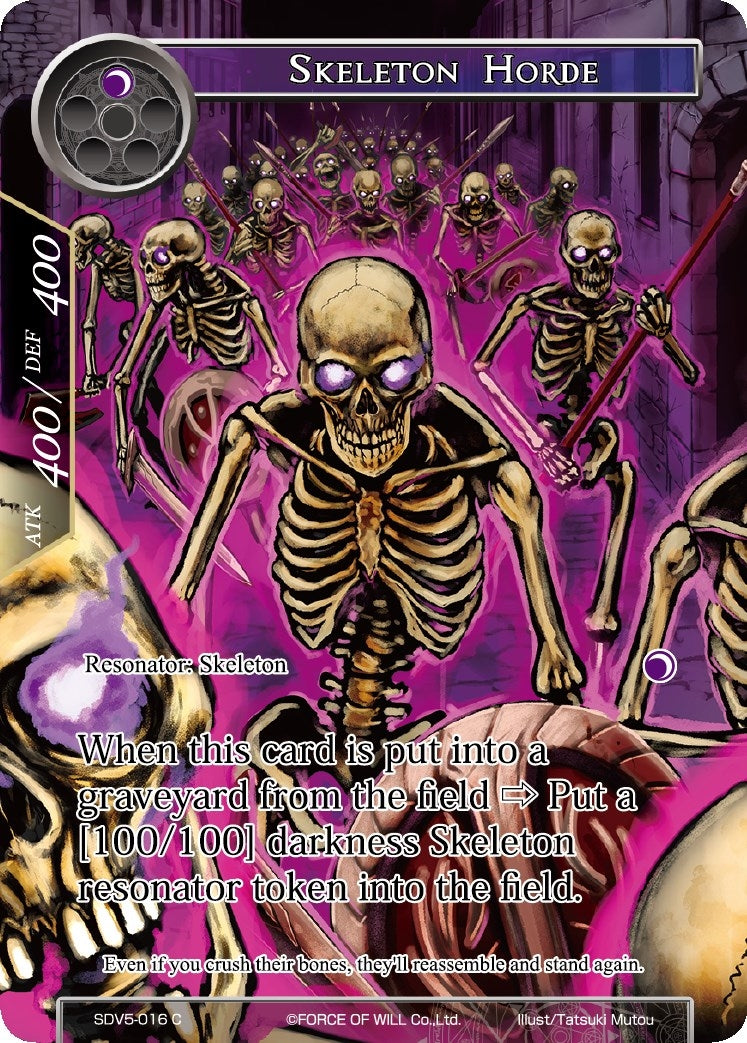 Skeleton Horde (5016) [VH] - Force of Will Single