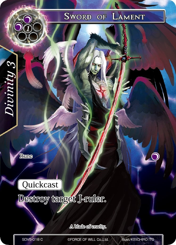 Sword of Lament (5018) [VH] - Force of Will Single