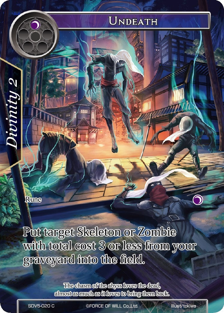 Undeath (5020) [VH] - Force of Will Single