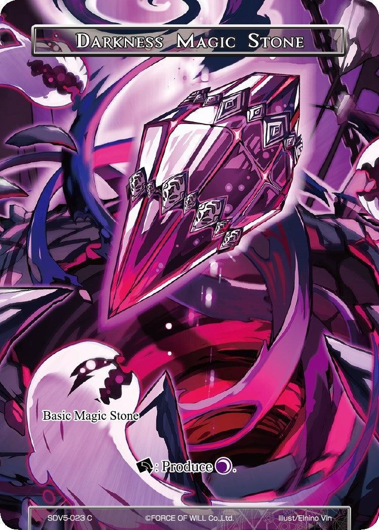 Darkness Magic Stone (5023) [VH] - Force of Will Single