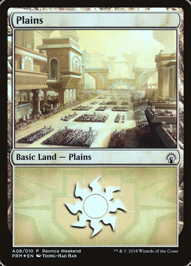 Plains - Boros (A08) (8) [LARP] - MTG Single
