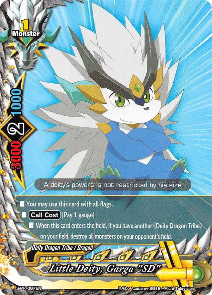 Little Deity Garga ’SD’ (7) [S-PR] - Future Card BuddyFight Single