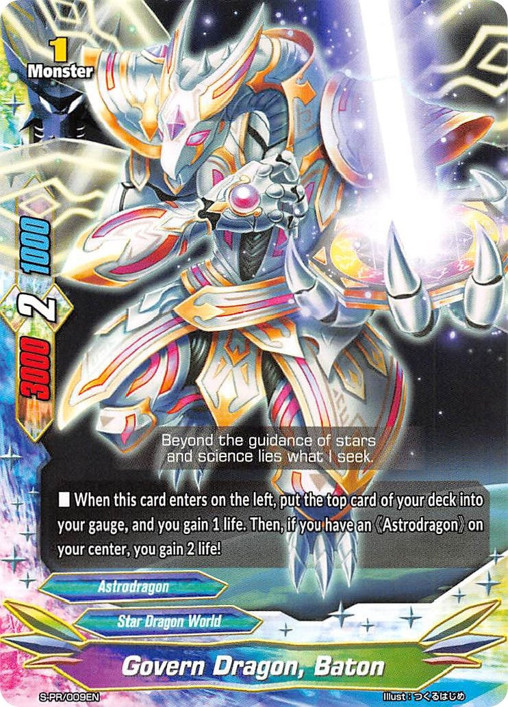Govern Dragon Baton (9) [S-PR] - Future Card BuddyFight Single