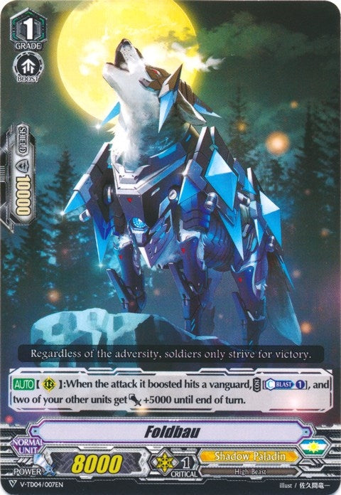 Foldbau (4007) [V-TD04] - Cardfight Vanguard Single
