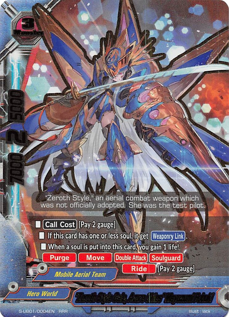 ’Zeroth Style Gale Azure Skies’ Mayuzumi Fubuki (10004) [S-UB01] - Future Card BuddyFight Single