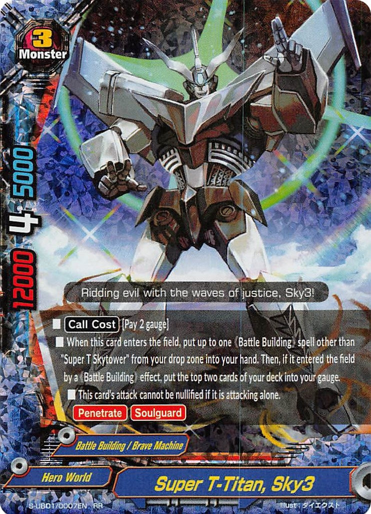 Super T-Titan Sky3 (10007) [S-UB01] - Future Card BuddyFight Single