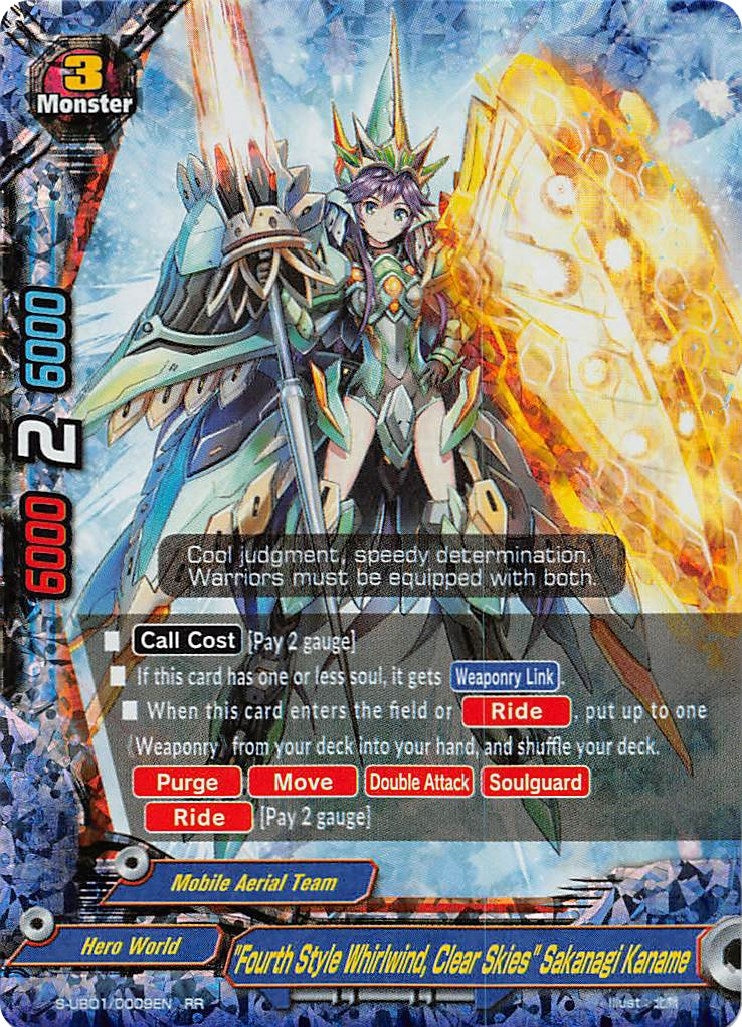 ’Fourth Style Whirlwind Clear Skies’ Sakanagi Kaname (10009) [S-UB01] - Future Card BuddyFight Single
