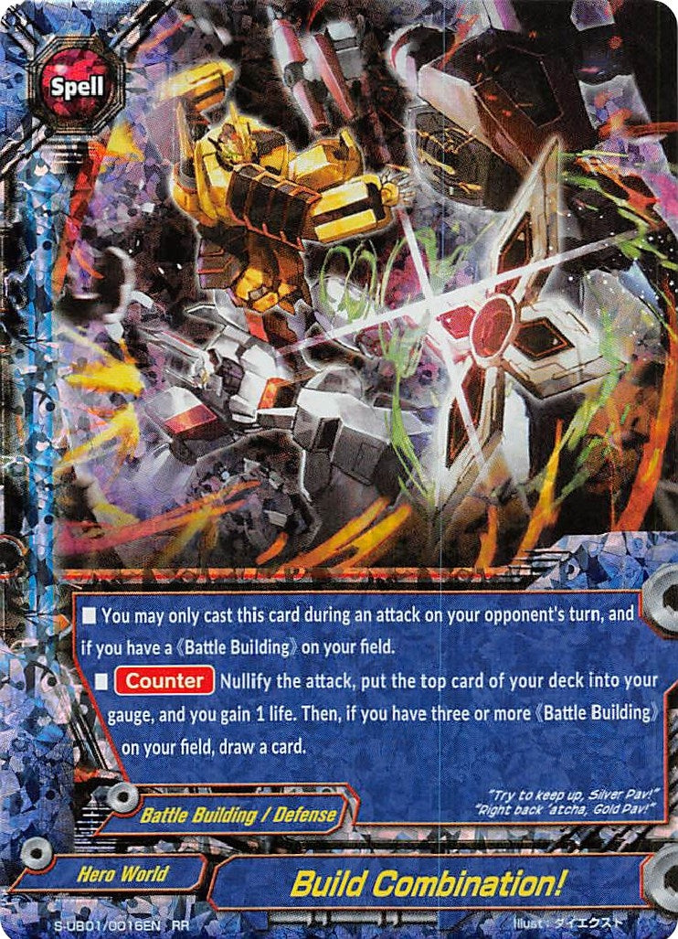 Build Combination! (10016) [S-UB01] - Future Card BuddyFight Single