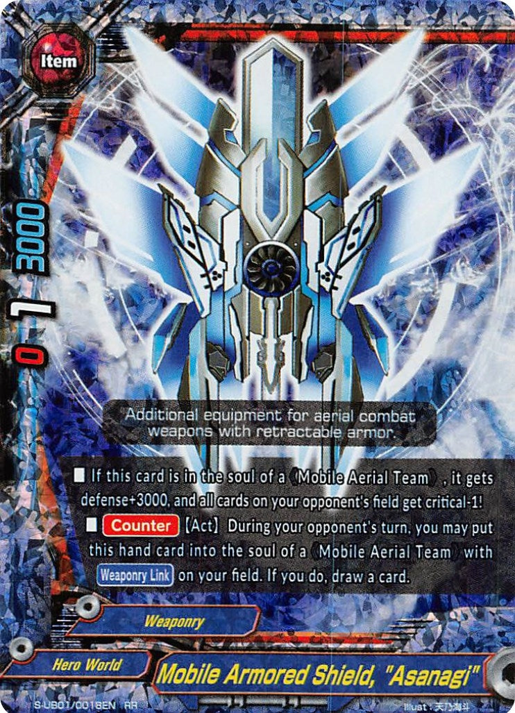 Mobile Armored Shield ’Asanagi’ (10018) [S-UB01] - Future Card BuddyFight Single
