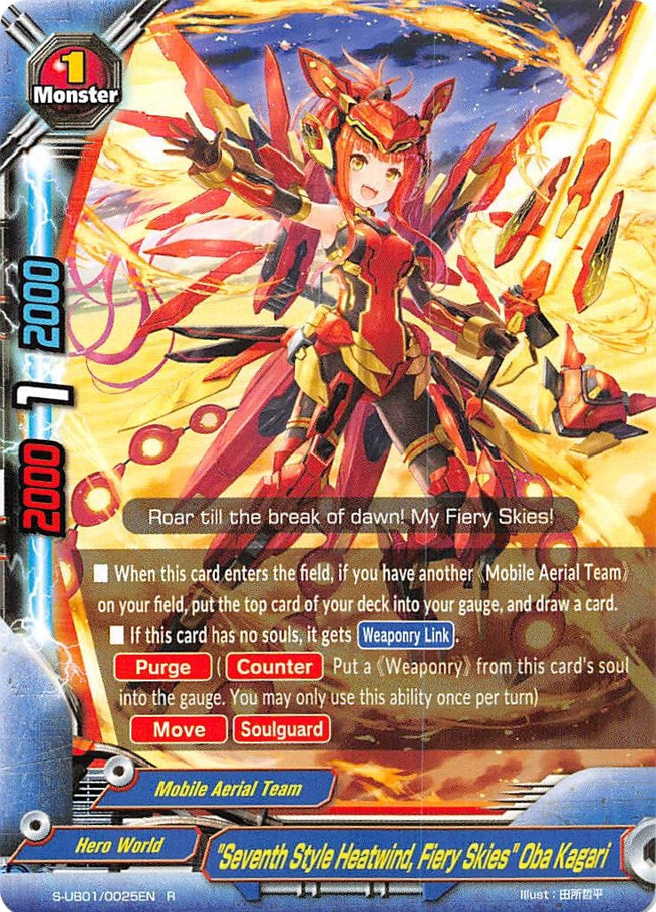 ’Seventh Style Heatwind Fiery Skies’ Oba Kagari (10025) [S-UB01] - Future Card BuddyFight Single