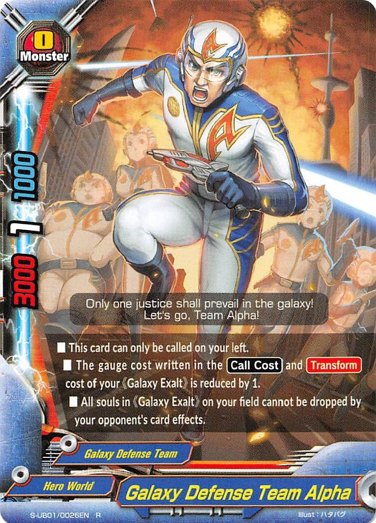 Galaxy Defense Team Alpha (10026) [S-UB01] - Future Card BuddyFight Single