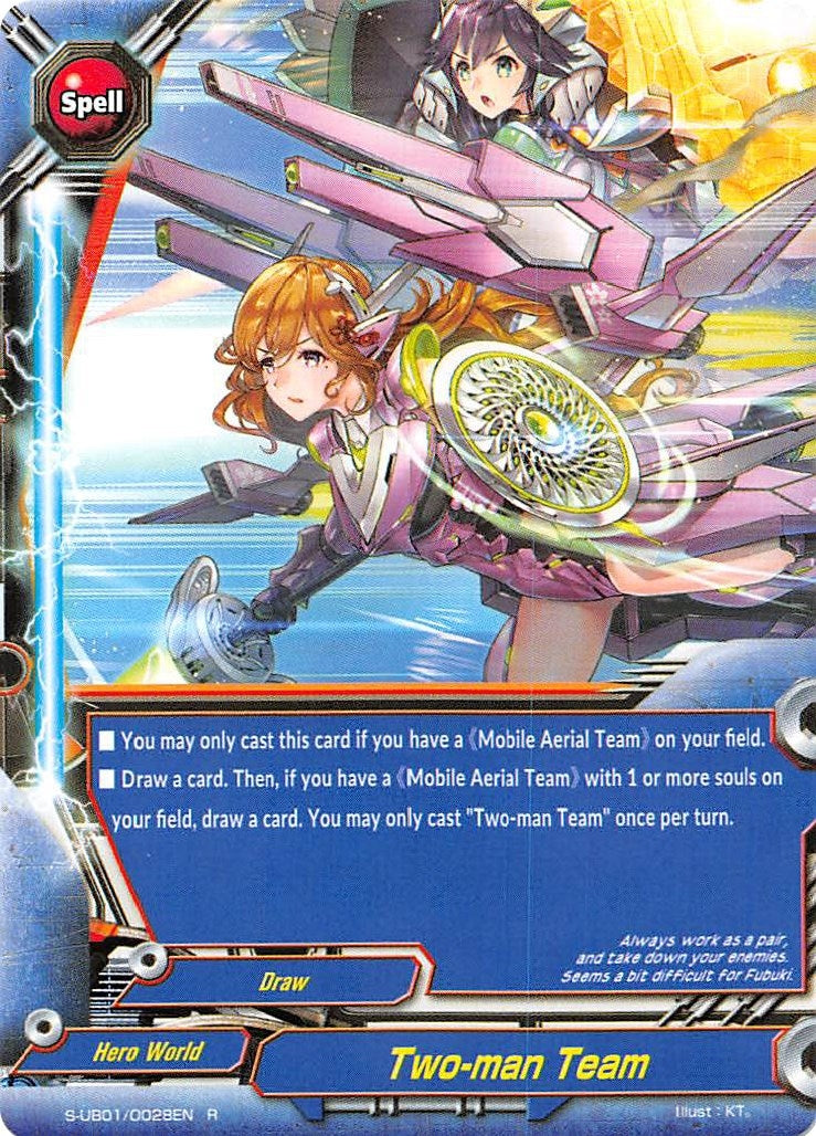 Two-man Team (10028) [S-UB01] - Future Card BuddyFight Single