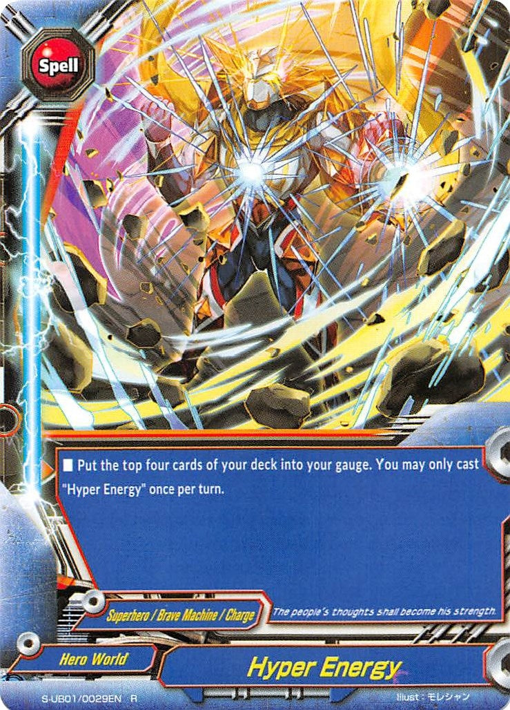 Hyper Energy (10029) [S-UB01] - Future Card BuddyFight Single