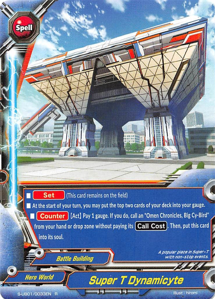 Super T Dynamicyte (10033) [S-UB01] - Future Card BuddyFight Single